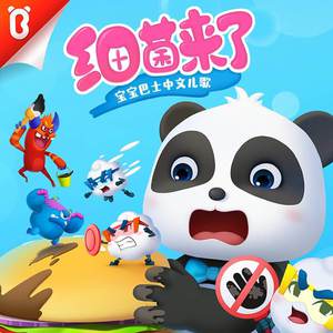 穿瑜伽裤被c出白浆国产
