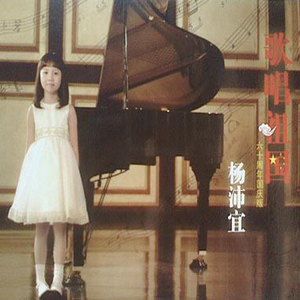 穿瑜伽裤被c出白浆国产
