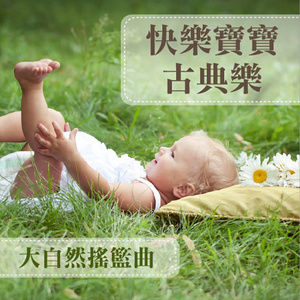 穿瑜伽裤被c出白浆国产
