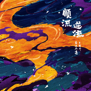 穿瑜伽裤被c出白浆国产
