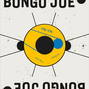 穿瑜伽裤被c出白浆国产
