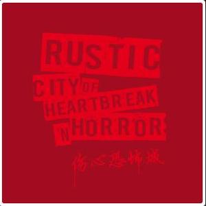 穿瑜伽裤被c出白浆国产
