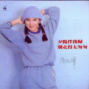 穿瑜伽裤被c出白浆国产
