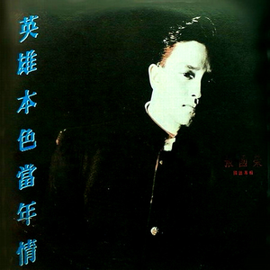 穿瑜伽裤被c出白浆国产
