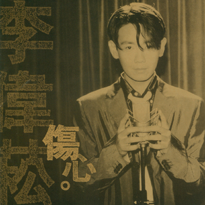 穿瑜伽裤被c出白浆国产
