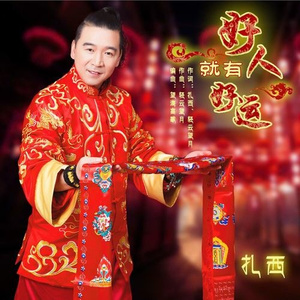 穿瑜伽裤被c出白浆国产
