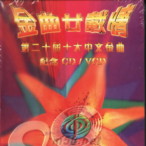 穿瑜伽裤被c出白浆国产
