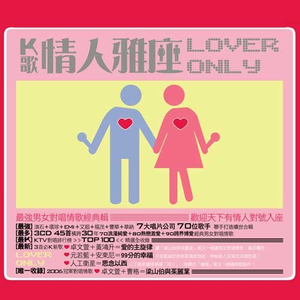 穿瑜伽裤被c出白浆国产
