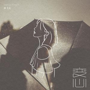 穿瑜伽裤被c出白浆国产
