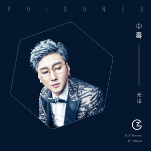 穿瑜伽裤被c出白浆国产
