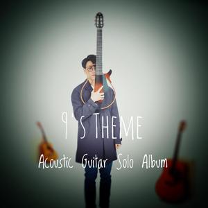 穿瑜伽裤被c出白浆国产
