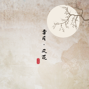 穿瑜伽裤被c出白浆国产
