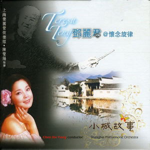 穿瑜伽裤被c出白浆国产
