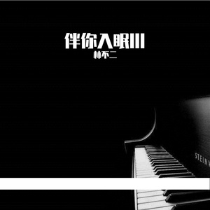 穿瑜伽裤被c出白浆国产
