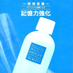 穿瑜伽裤被c出白浆国产
